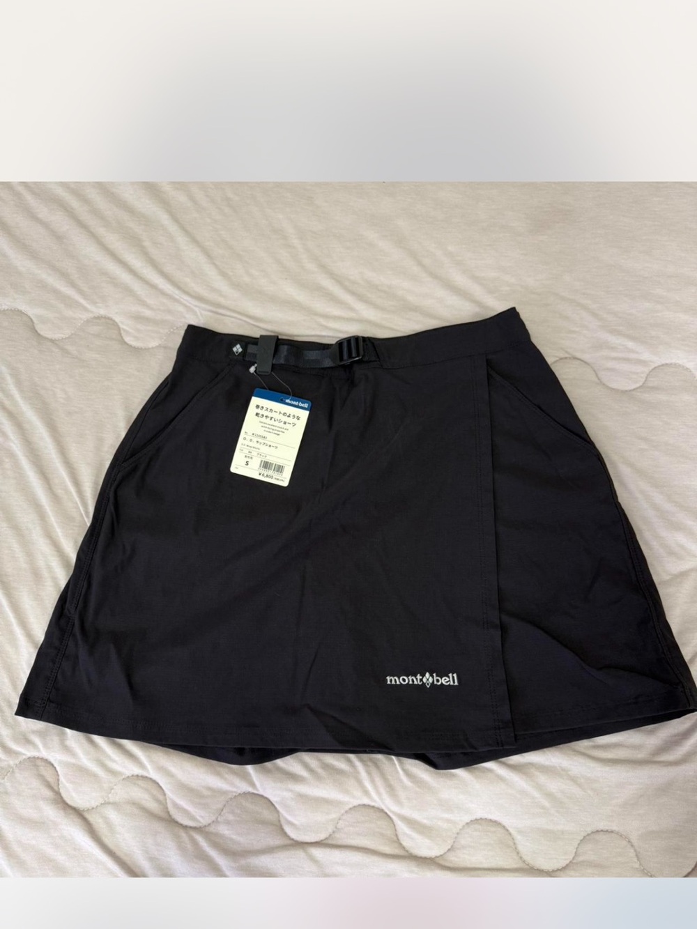 mont-bell O.D. Wrap Skort